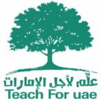 علم لأجل الإمارات